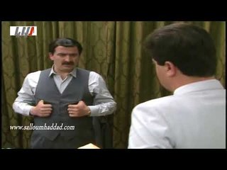 شجرة النارنج ـ تحسين لعبها منيح و اجبر الهام تتنازل على جميع املاك ولادها ـ سلوم حداد ـ سمر سامي