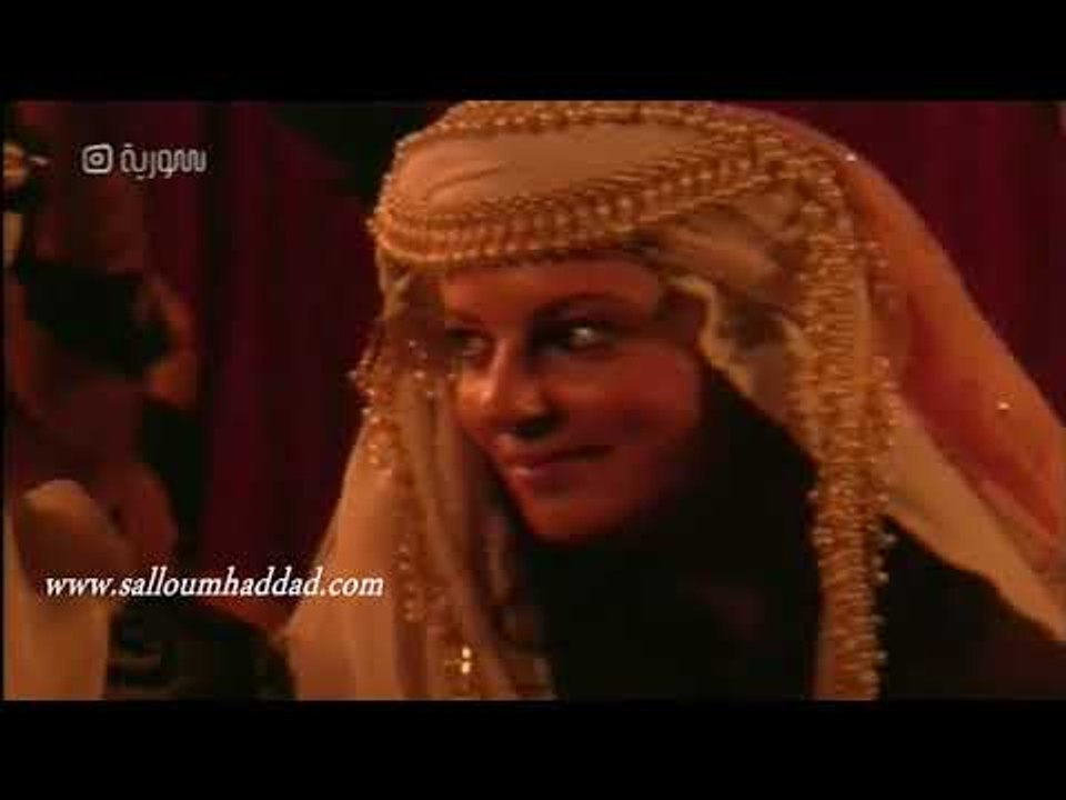 ابو زيد الهلالي ـ زواج ابو زيد من الاميرة بنت الزحلان ـ سلوم حداد ـ جيانا عيد ـ رولا ذبيان