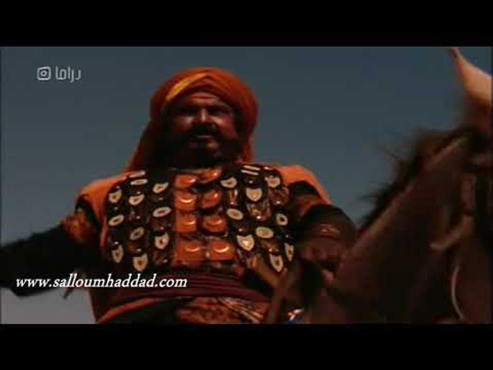 ابو زيد الهلالي ـ مبارزة ابو زيد مع الامير سرحان ـ سلوم حداد ـ عباس النوري