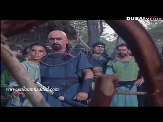 الكواسر ـ محاولة  قتل الكاسر ـ سلوم حداد ـ سوزان نجم الدين