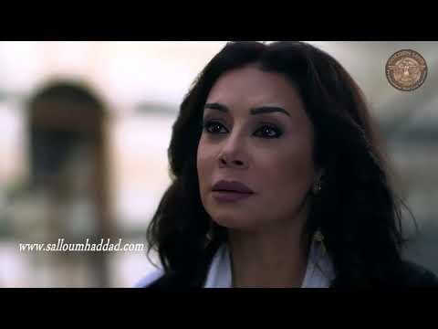 خاتون 2 ـ فاروق يتهجم على زمرد و دخول ابو العز يطرده من البيت ـ سلوم حداد ـ ميلاد يوسف ـ كاريس بشار