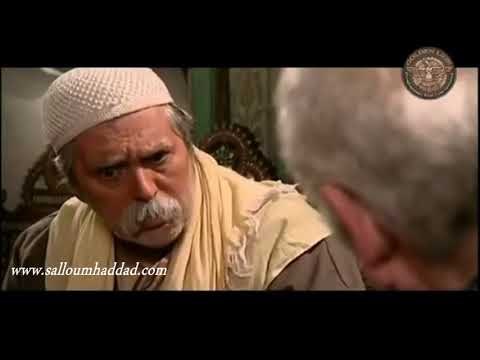 الأميمي ـ سلامة لا تخاف انا وراك ـ سلوم حداد ـ عباس النوري
