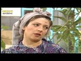 ابو كامل ـ صالحة تحرض زوجها على زاهي ـ وفاء موصللي ـ حسن دكاك