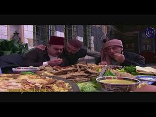 الحوت - أبو محمود همه بالحياة يراقب الناس .. كول من تم ساكت - محمد خير جراح