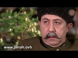 الخان - هلا بالكراكون خيزرانة بيعرف كلشي - محمد خير الجراح وفايز قزق