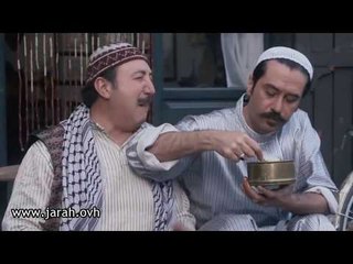 باب الحارة | ابو بدر و عصام .. تخربطت اكلات العالم كلها .. صحيتن  | محمد خير جراح - ميلاد يوسف