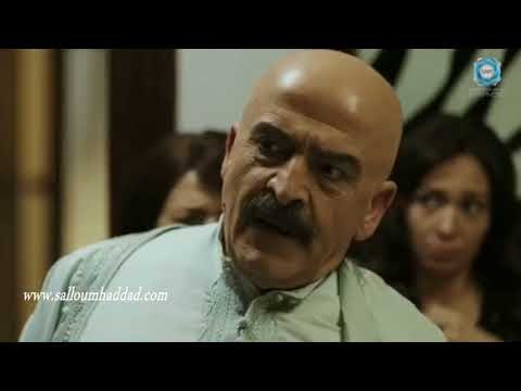 الندم ـ ابو عبدو يضرب سهيل كفوف ـ سلوم حداد ـ احمد الاحمد