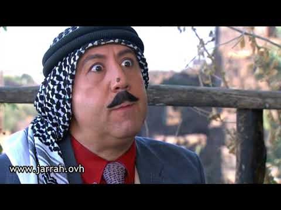مسلسل الخربة | جوز و زيز لكشف الحرامي  كيف ؟؟ ابو نايف غريب عجيب !! محمد خير جراح و رشيد عساف