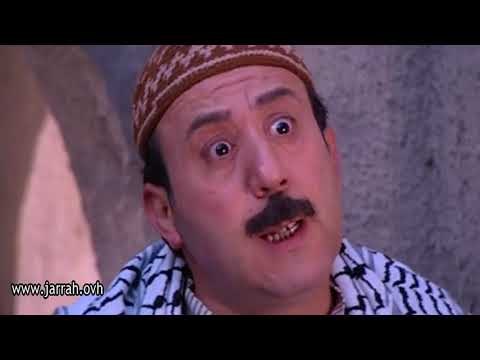 باب الحارة - ابو بدر و ابو قاعود- ما عرفت شي عن ابو محمود ؟؟ محمد خير جراح و قصي خولي