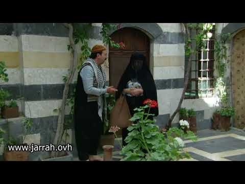 باب الحارة - ابو بدر عم ينشر الغسيل .. و فجأة ؟؟ شوفوا شو صار - محمد خير جراح و شكران مرتجى