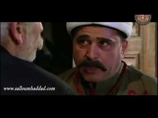 الأميمي ـ لسانك لازم تبلعه ـ سلوم حداد ـ بسام دكاك