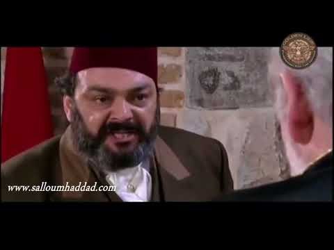 الأميمي ـ مراد عم يقنع ابو شريف يعطي مصاري لأخوه ـ سلوم حداد