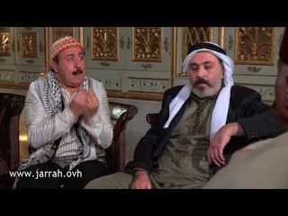 باب الحارة - ابو بدر و ابو الزين- حاج توجعلي راسي و تقول لي ما معي - محمد خير جراح