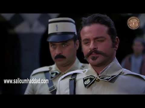 خاتون ـ تعيين كريم رئيس المخفر الجديد ـ سلوم حداد ـ يوسف الخال ـ زهير رمضان