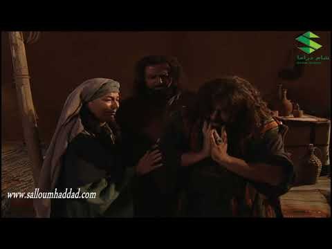 الزير سالم ـ الزير عندما سمع خبر مقتل كليب ـ سلوم حداد ـ زهير عبد الكريم ـ قصي خولي