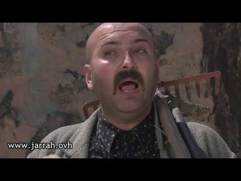 مسلسل الخربة | قاصدك بخدمة !! شو رأيك تشتغل عني بالارض ؟؟ محمد خير جراح