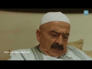 الندم ـ بيهمني اخلاق الولد ما بيهمي اذا فقير ـ سلوم حداد ـ غسان عزب