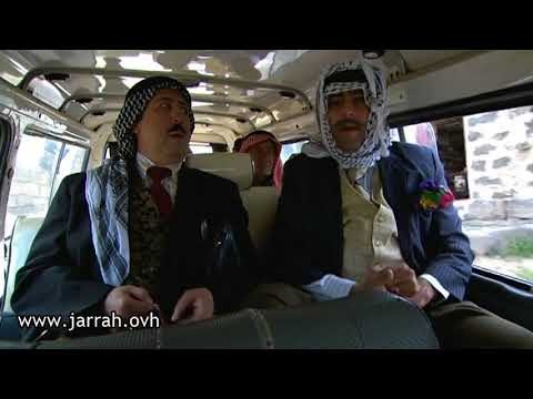 مسلسل الخربة | عندي شوية شغل .. مش تدشين | محمد خير جراح و باسم ياخور