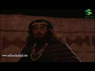 الزير سالم ـ لقاء سالم مع جساس بعد سنين  ـ سلوم حداد ـ عابد فهد ـ فرح بسيسو ـ تيم حسن