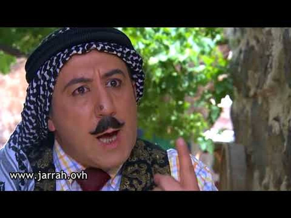 مسلسل الخربة | عمي انت شو همك ؟؟ شو شاغل بالك ....