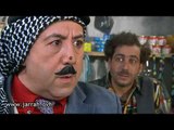 مسلسل الخربة | ما بدي جاوب على ابو طارق !!  محمد خير جراح