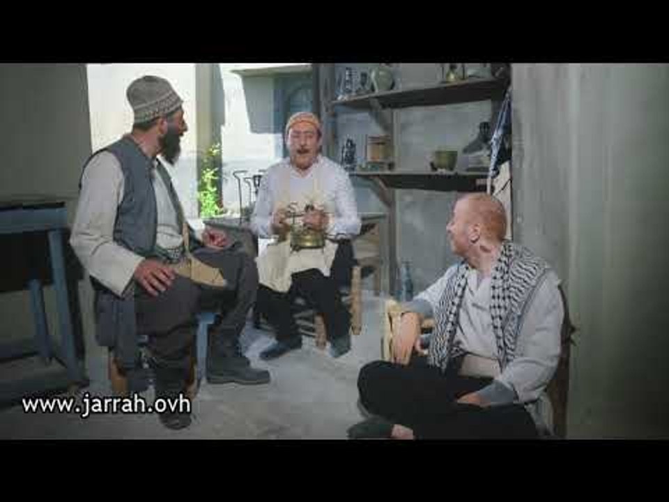 باب الحارة | ابو بدر و تنكة و النمس : العالم ما بقى تروح عند ابو عصام ! محمد خير جراح و مصطفى الخاني