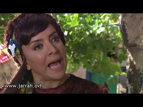 مسلسل الخربة | يا عطرشان .. كأنه في كلب عم يفوت عالدار بالليل ؟؟ محمد خير جراح و شكران مرتجي