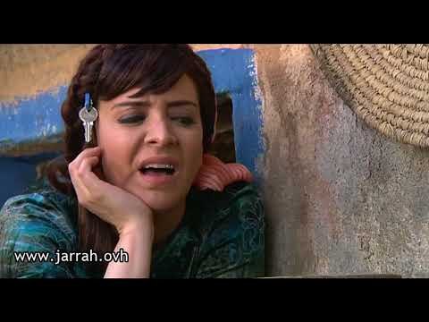 مسلسل الخربة | رحبوا بالرفيق .. تدري جوهر عالخطاب .. محمد خير جراح و شكران مرتجي