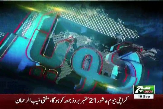 GOYA with Arslan Khalid – 10th September 2018