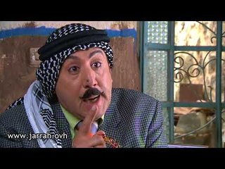 Download Video: مسلسل الخربة | انا شو دحشني بهالموضوع ؟؟ محمد خير جراح