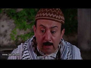 باب الحارة - ابو بدر و الحارس - ترك الحمار بحارة الضبع و اختفى - محمد خير جراح و جرجس جبارة