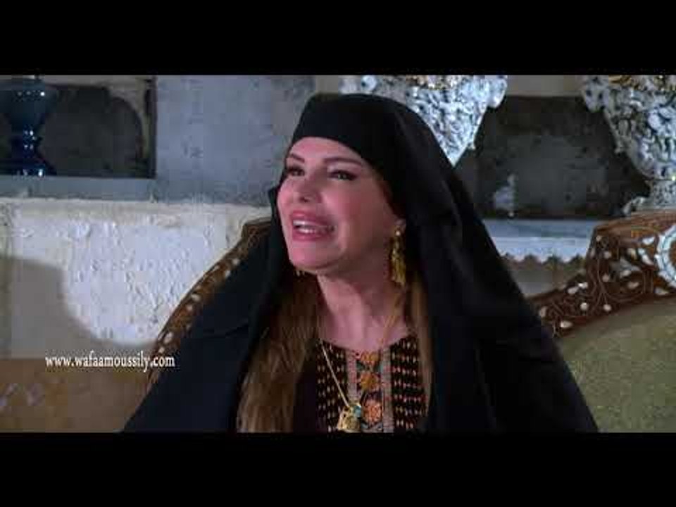 باب الحارة ـ النسوان عند ام عصام عم يباركولها برجعة ابو عصام ـ وفاء موصللي