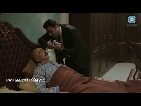 الندم ـ موت ام عبدو يكسر ظهر ابو عبدو ـ سلوم حداد ـ باسم ياخور