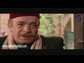 كوم الحجر ـ كبير يا أبو أنور كبير ـ سلوم حداد ـ رضوان عقيلي ـ