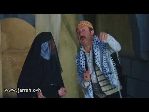 باب الحارة | هوشة في حارة الضبع مشان موضوع سارة .. و ابو بدر يراقب | محمد خير جراح و عباس النوري