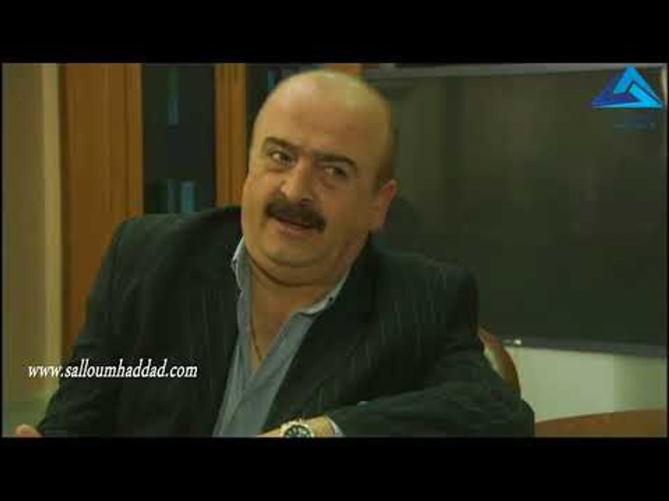 سلوم حداد ـ  النفاق و مسح الجوخ جاب نتيجة من مسلسل سحابة صيف