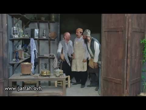 باب الحارة | ابو بدر و تنكة و النمس : تحويل الدكان الى محل حلاقة ! محمد خير جراح و مصطفى الخاني