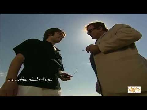 سلوم حداد ـ حادثة المظلة تتكرر مع نزار و ابنه من مسلسل نزار قباني