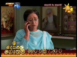 Adarei Man Adarei-724