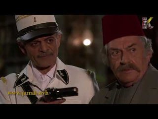 عطر الشام - انا بروقك و ما بنساك ! رشوة بشكل مباشر و صريح .. ووفيق وجد المطلوب - محمد خير جراح