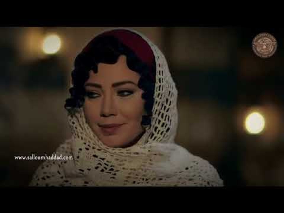 وردة شامية ـ الضابط فارس يلطب ايد وردة من عاصم ـ سلوم حداد ـ سلافة معمار