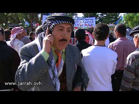 مسلسل الخربة | شو ما في غير جوهر ببيت بو مالحة ؟ شو بعمله اذا مختفي ! محمد خير جراح و شكران مرتجي