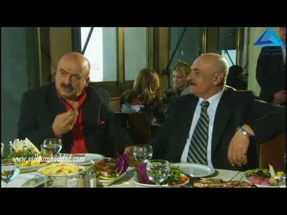 سلوم حداد ـ القفزة الاستثمارية بالعمارات من مسلسل سحابة صيف