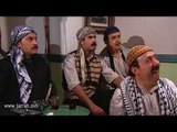باب الحارة - ابو بدر و رجال حارة الضبع و حكاية فرسان .. و أبو بدر مدهووووش !!!