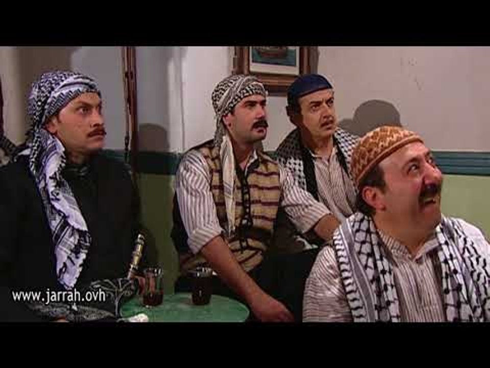 باب الحارة - ابو بدر و رجال حارة الضبع و حكاية فرسان .. و أبو بدر مدهووووش !!!
