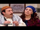 باب الحارة - ابو بدر و العكيد معتز- مات رعبة منه !! وين راحت المرأة - محمد خير جراح و شكران مرتجى