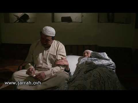 باب الحارة | ابو بدر مو جاي نوم .. وهلكها لفوزية .. قال شلون بينكتب ابو عصام | مع شكران مرتجى