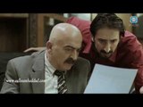 الندم ـ بهدلة سهيل في المكتب ـ سلوم حداد ـ احمد الاحمد