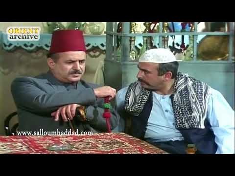 ابو كامل ـ موفق يملك معلومات ويخبرها ل ابو كامل ـ سلوم حداد ـ اسعد فضة