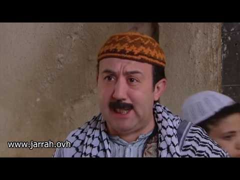 باب الحارة - ابو بدر و فوزية - وين حاطة الشاي ؟؟ انا الرجال ولا انت ؟ محمد خير جراح و شكران مرتجى